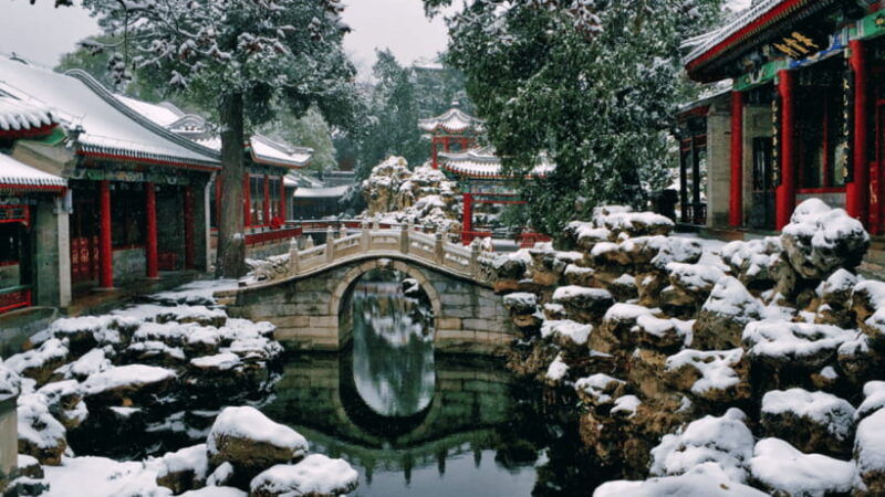 beihai-park-admission-ticket