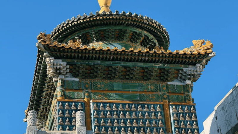 beihai-park-admission-ticket