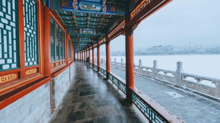 beihai-park-admission-ticket