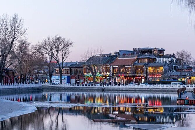 Beiing private tour Mutianyu Great Wall tour City tour VIP tour - Who Should Book This Tour?