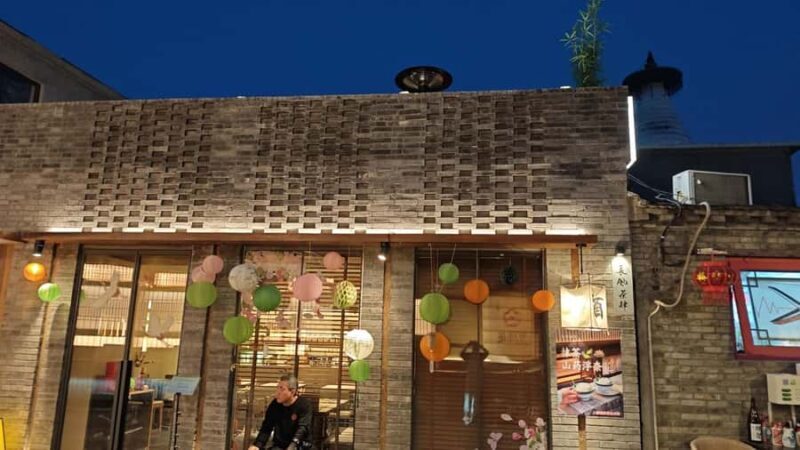 Beijing: 2.5-Hour Walking Tour of Historic Landmarks - FAQs