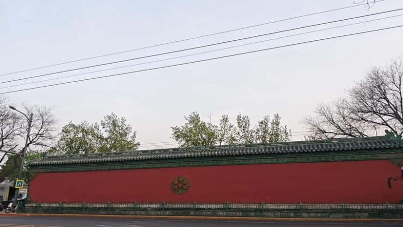 Beijing: 2.5-Hour Walking Tour of Historic Landmarks - Practical Tips