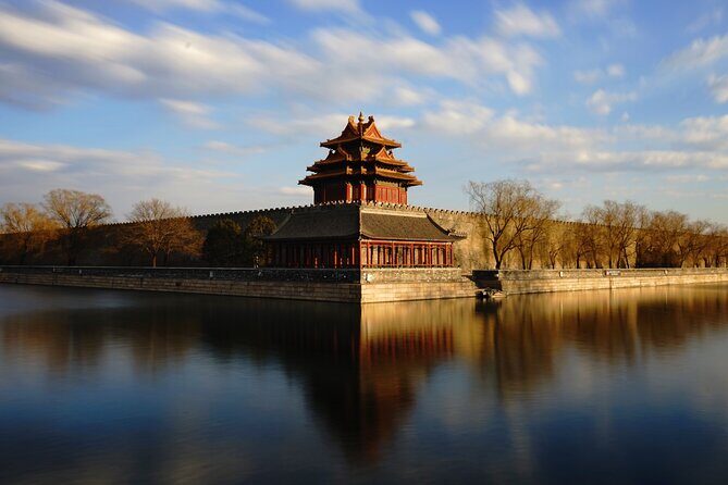 Beijing 2-Day All-Inclusive Private Highlights with Hotel - Frequently Asked Questions (FAQs)