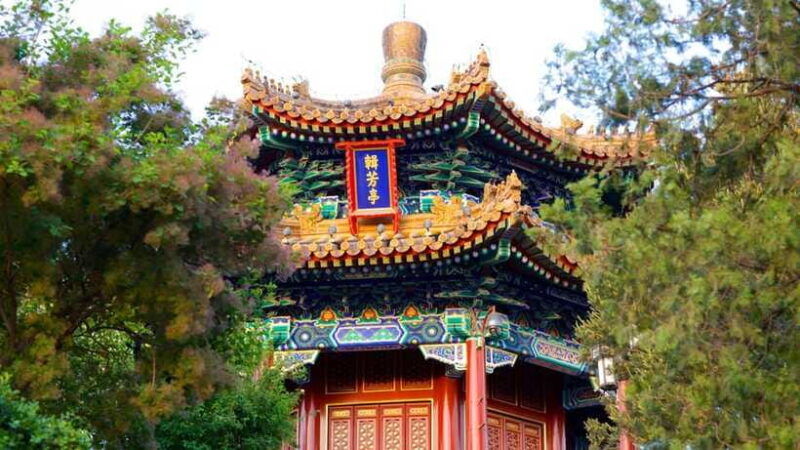 beijing-2-hour-jingshan-beihai-park-private-walking-tour