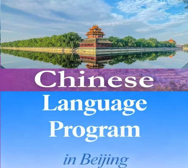 Beijing 2-Hour Small Group Mandarin Experience Class - Key Points