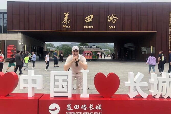 Beijing Airport Layover : Mutianyu GreatWall with Airport pickup and drop-off - How the Tour Works: From Airport to the Wall and Back