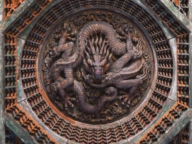 Beijing: Ancient Architecture Museum Ticket (Guide Optional) - Key Points