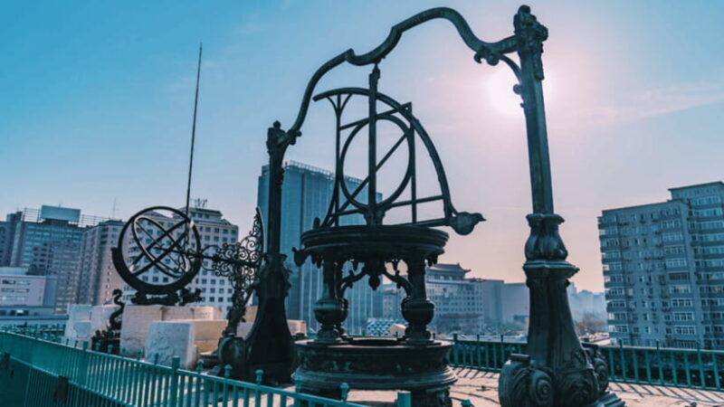 beijing-ancient-observatory-admission-ticket