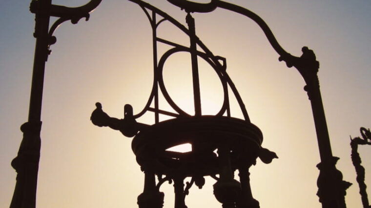 beijing-ancient-observatory-admission-ticket