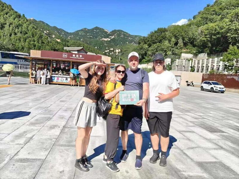 Beijing: Badaling Ancient Great Wall of China Day Trips - Who Should Consider This Tour?