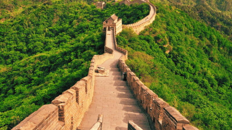 beijing-badaling-great-wall-admission-ticket