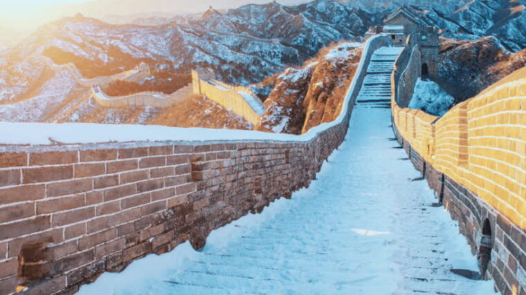 beijing-badaling-great-wall-admission-ticket