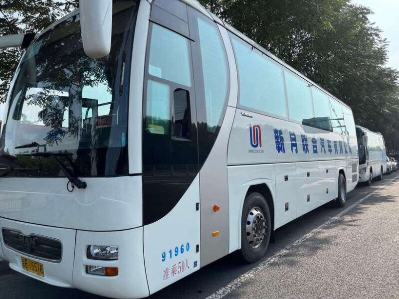 beijing-badaling-great-wall-bus-tour-w-o-tickets