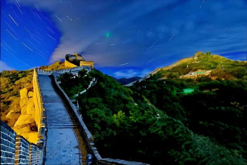 Beijing: Badaling Great Wall Night Ticket or Tours with Show - FAQ