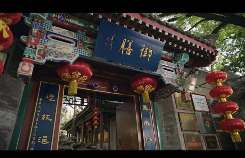 Beijing: Bai Family Courtyard Qing Dynasty Show - Final Thoughts