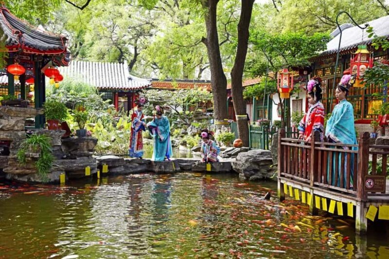 Beijing: Bai Family Courtyard Qing Dynasty Show - FAQ