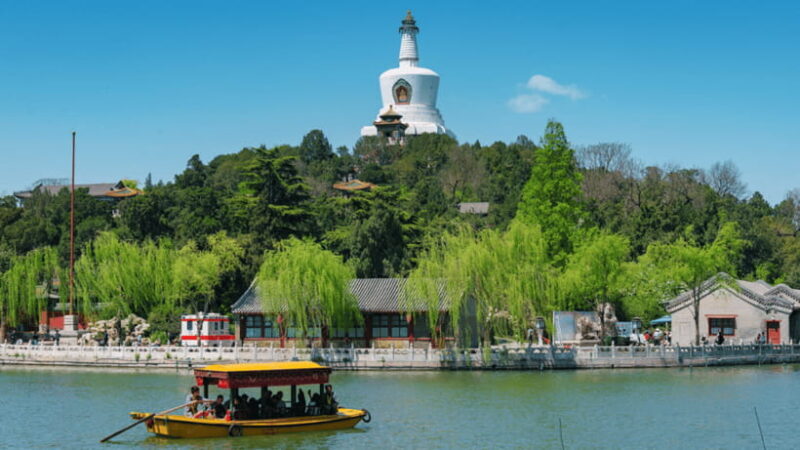 Beijing: Beihai park e-ticket entry - Key Points