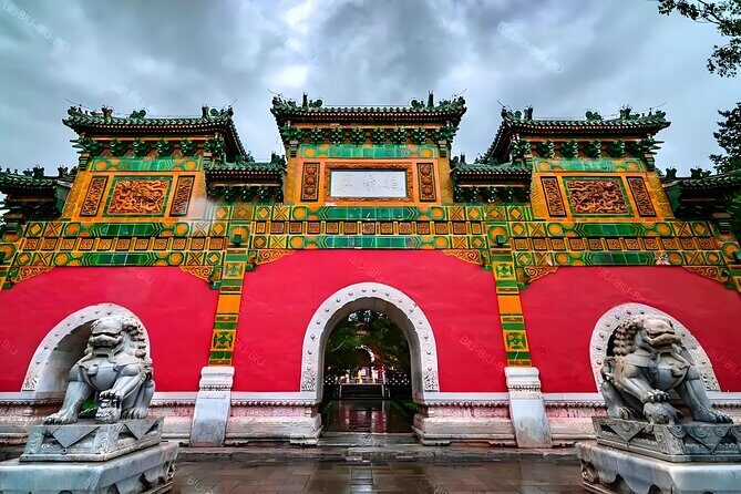 Beijing Beihai Park Imperial Garden Admission Ticket - The Experience You Can Expect