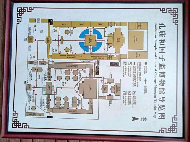 beijing-beijing-temple-of-confucius-entry-ticket