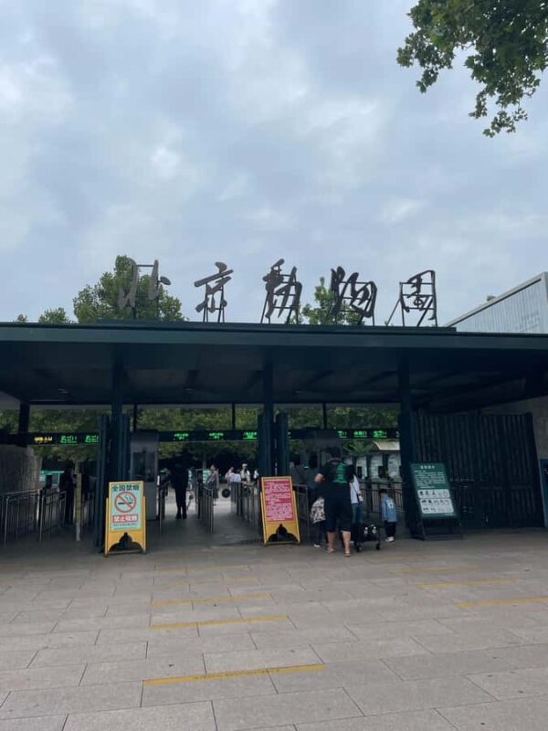 Beijing: Beijing Zoo Entry Ticket - Key Points