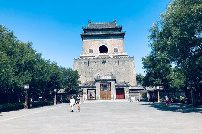 Beijing Bike Tour - Practical Details