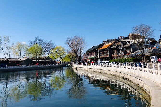 Beijing Bike Tour - Frequently Asked Questions