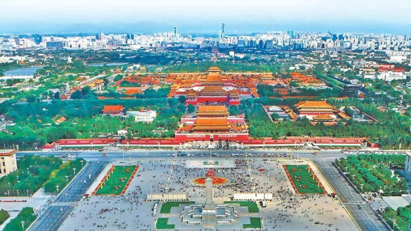 Beijing Central Axis E-Bike Tour: Imperial Highlights - Key Points