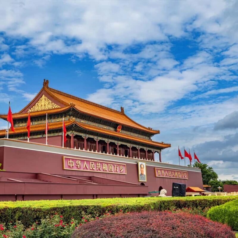 Beijing Central Axis One-Day In-Depth Tour - An In-Depth Look at the Tour Experience