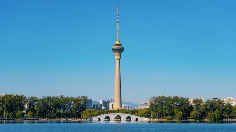 beijing-central-radio-tv-tower-observation-deck-ticket