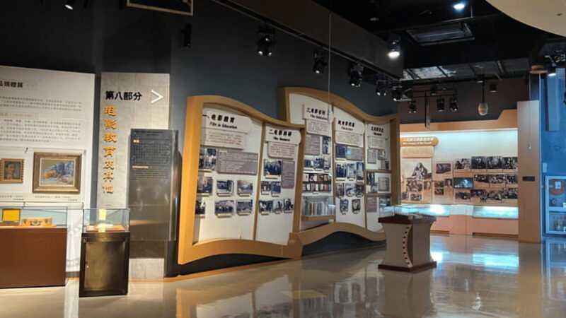 beijing-china-national-film-museum-entry-reservation