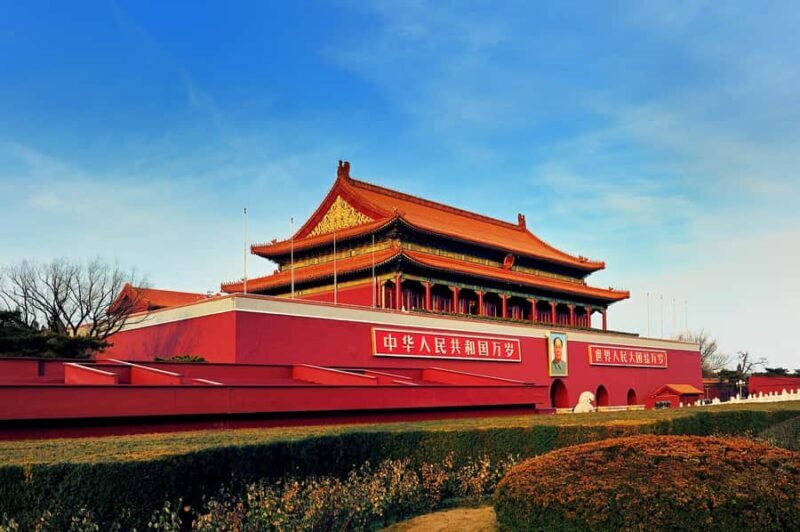 Beijing City Sightseeing 5 Hour Group Tour - Key Points