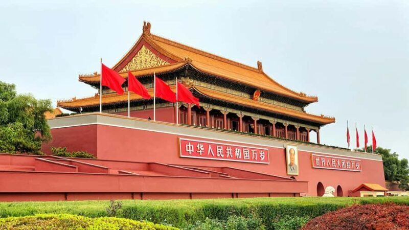 Beijing City Sightseeing 5 Hour Group Tour - Getting to Know the Tour: What to Expect