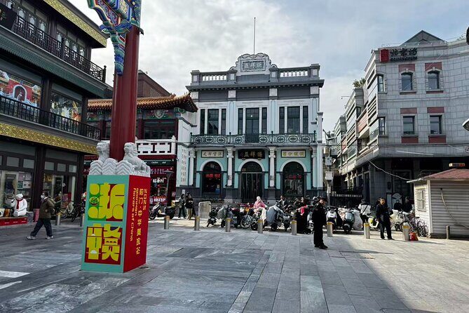 Beijing City Walk: Explore Hutongs Life and Old Beijing - Who Should Book This Tour?