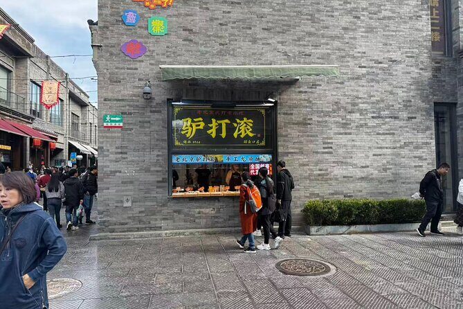 Beijing City Walk: Explore Hutongs Life and Old Beijing - Final Thoughts