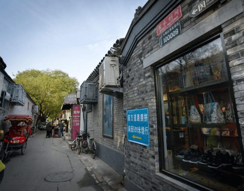 beijing-classic-3-day-highlights-package-tour-with-lunch
