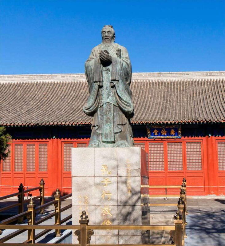 beijing-confucius-temple-and-the-impercial-college-e-ticket