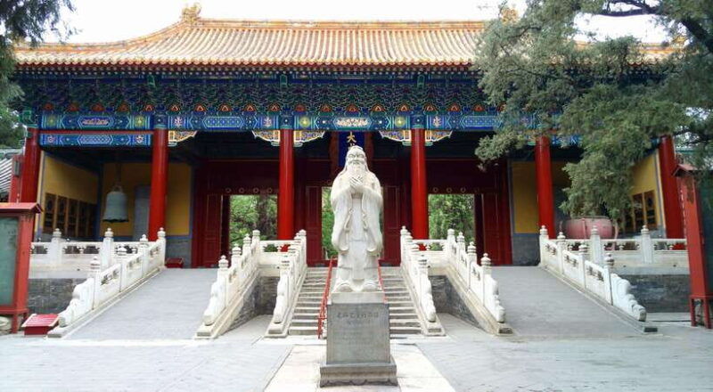 beijing-confucius-temple-entry-fast-and-smooth