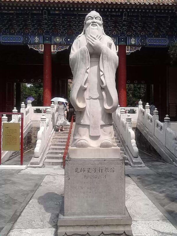 beijing-confucius-temple-entry-fast-and-smooth