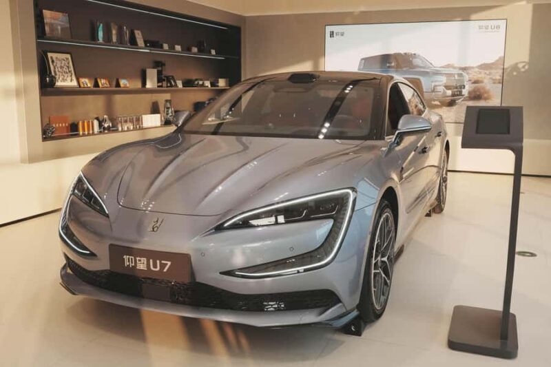 Beijing: Cutting-Edge Technology High-Tech Innovation Tour - Introduction to the Tour