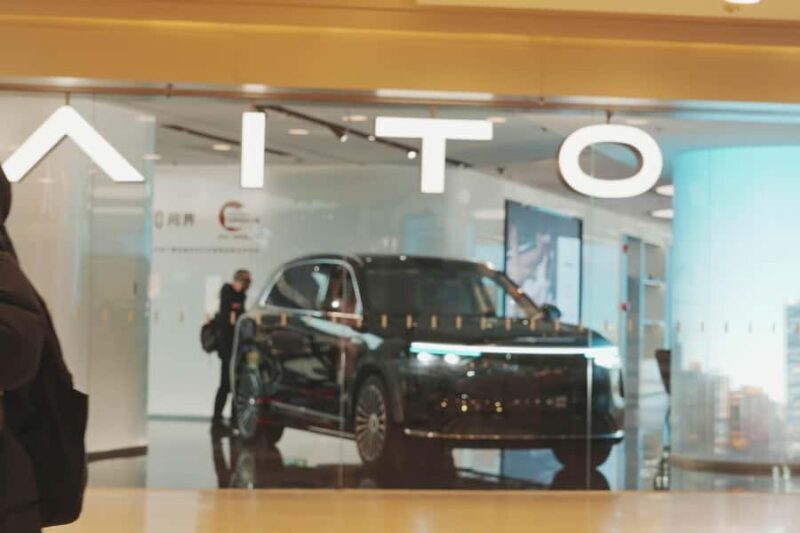 Beijing: Cutting-Edge Technology High-Tech Innovation Tour - The Sum Up