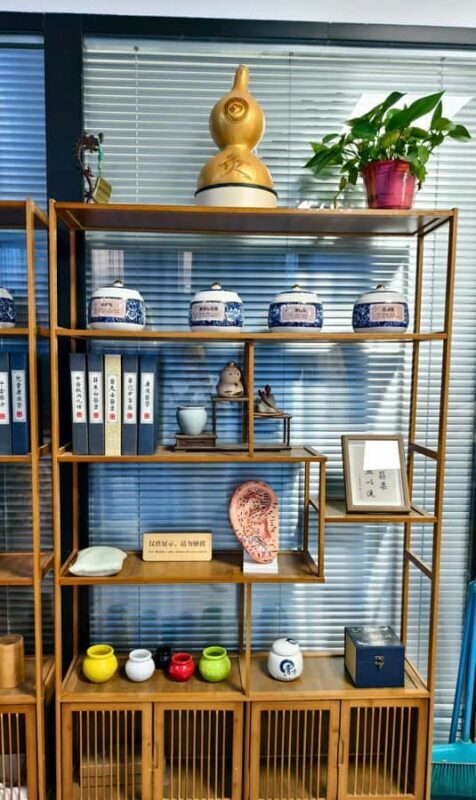 Beijing: Discover the Magic & Science of Chinese Medicine - An In-Depth Look at the Experience