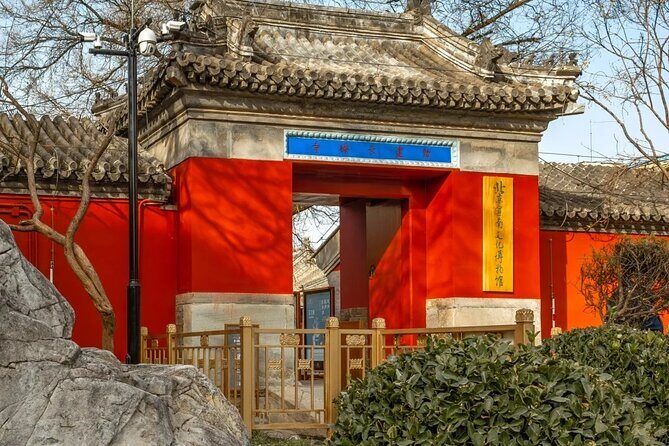 Beijing electric bicycle riding landmarks and local life - The Sum Up: Is It Worth It?