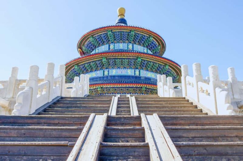 Beijing: Entry to Temple of Heaven Park - Frequently Asked Questions