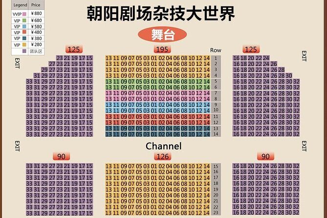 Beijing Evening Guided Tour: Roast Duck Dinner and Acrobatic Show - Authentic Insights from Reviews