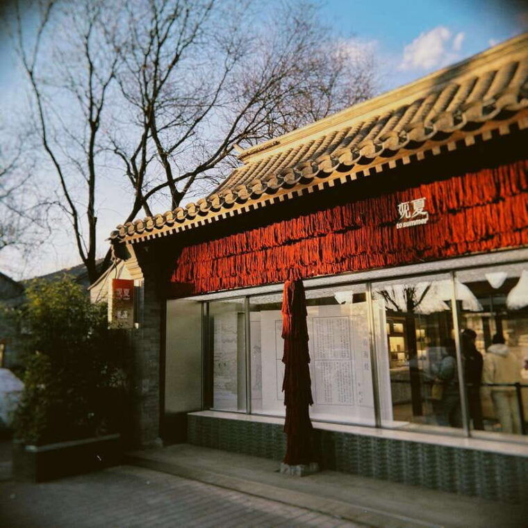 beijing-feng-shui-hutongs-tour