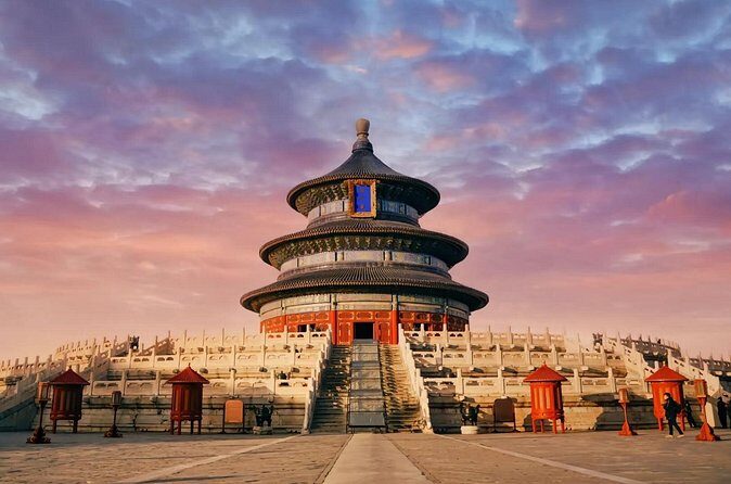 Beijing Forbidden City Ancient Ruins Ticket Pass - FAQs