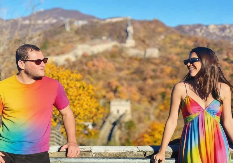 Beijing: Forbidden City and Great Wall Tour - FAQ