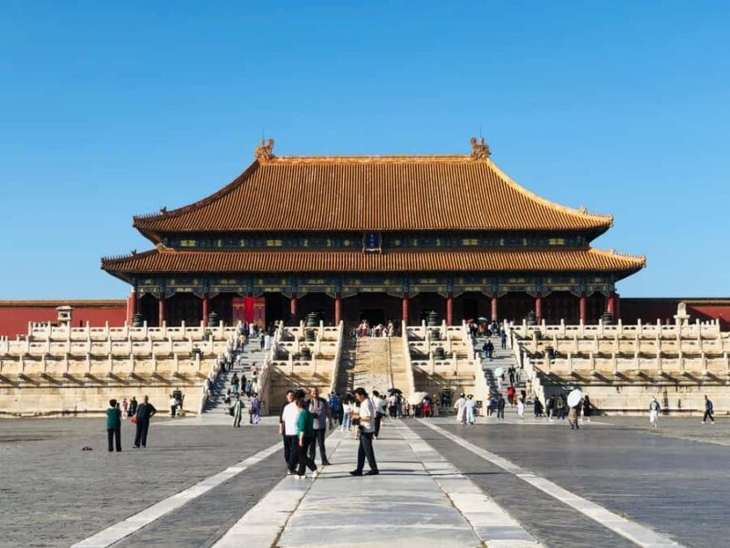 Beijing: Forbidden City Entry Ticket - Key Points