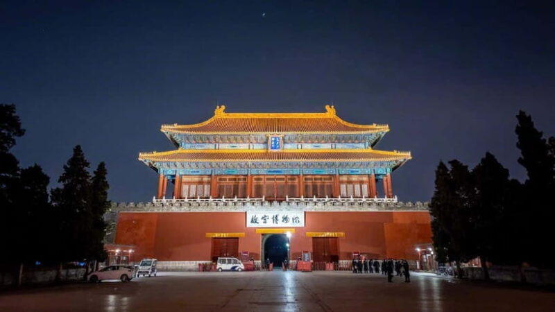 Beijing: Forbidden City Imperial Culture Guided Tour - Why the Small Group Experience Matters