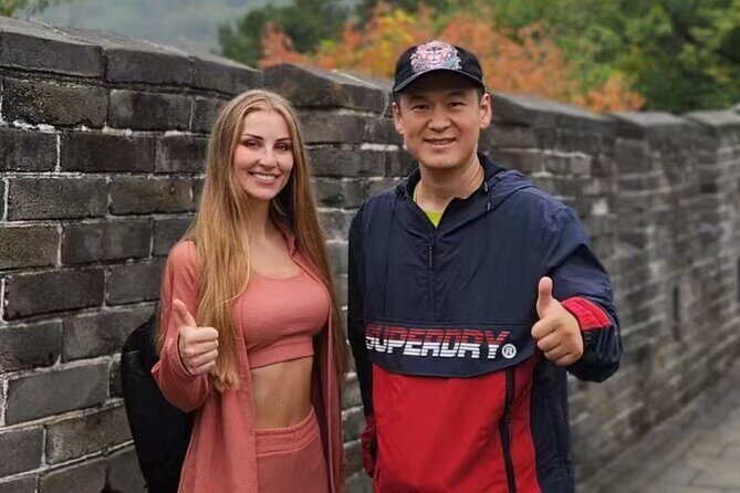 Beijing Forbidden City & Mutianyu Great Wall Private Day Tour - Value for Money